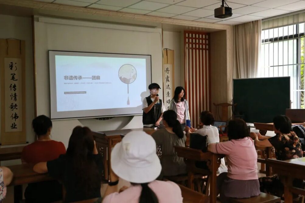 水果派av