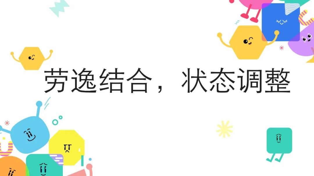 水果派av