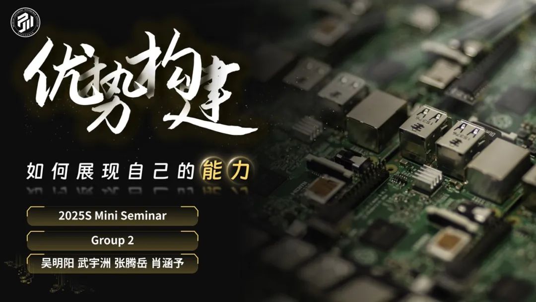 水果派av