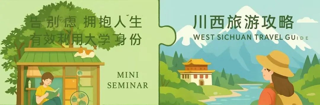 水果派av