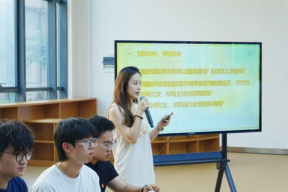 水果派av