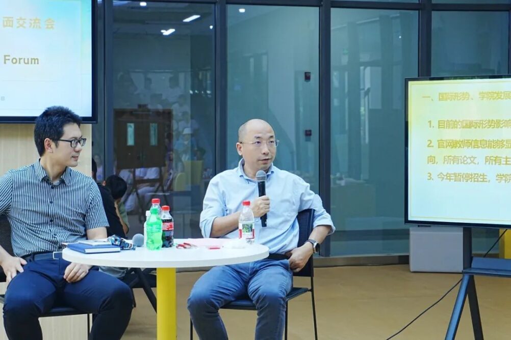 水果派av