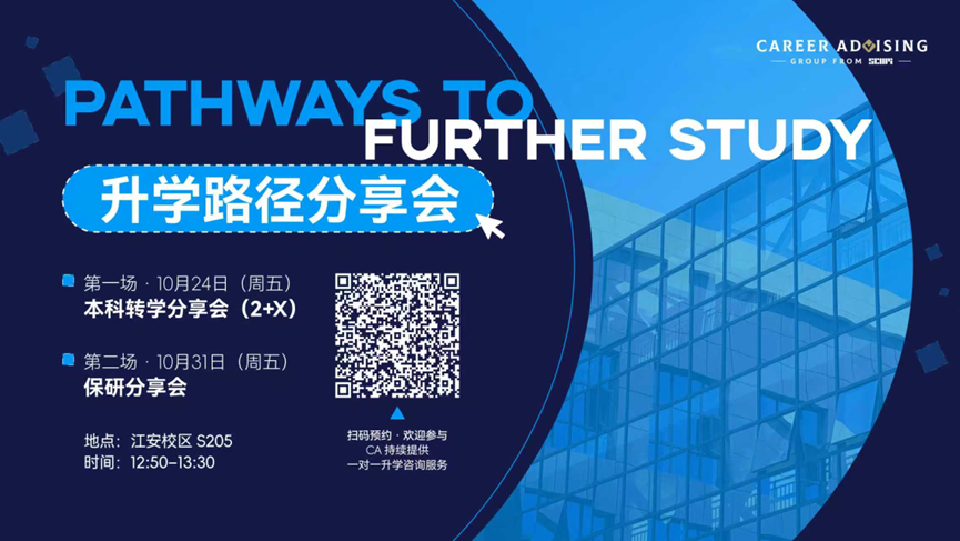 水果派av