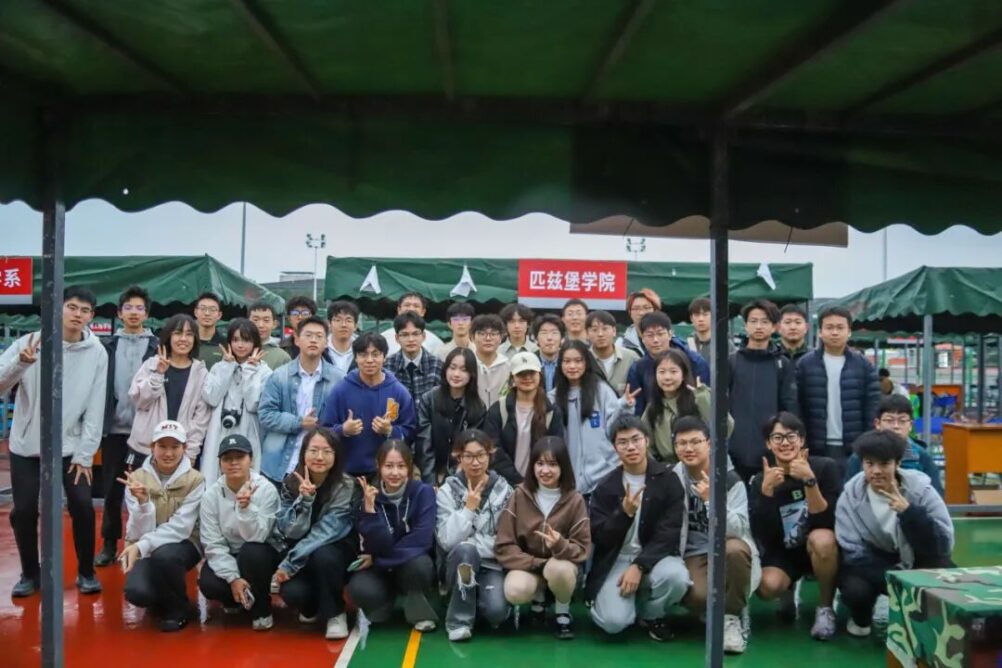 水果派av