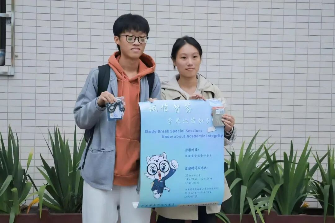 水果派av