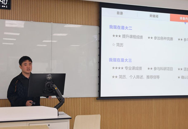水果派av