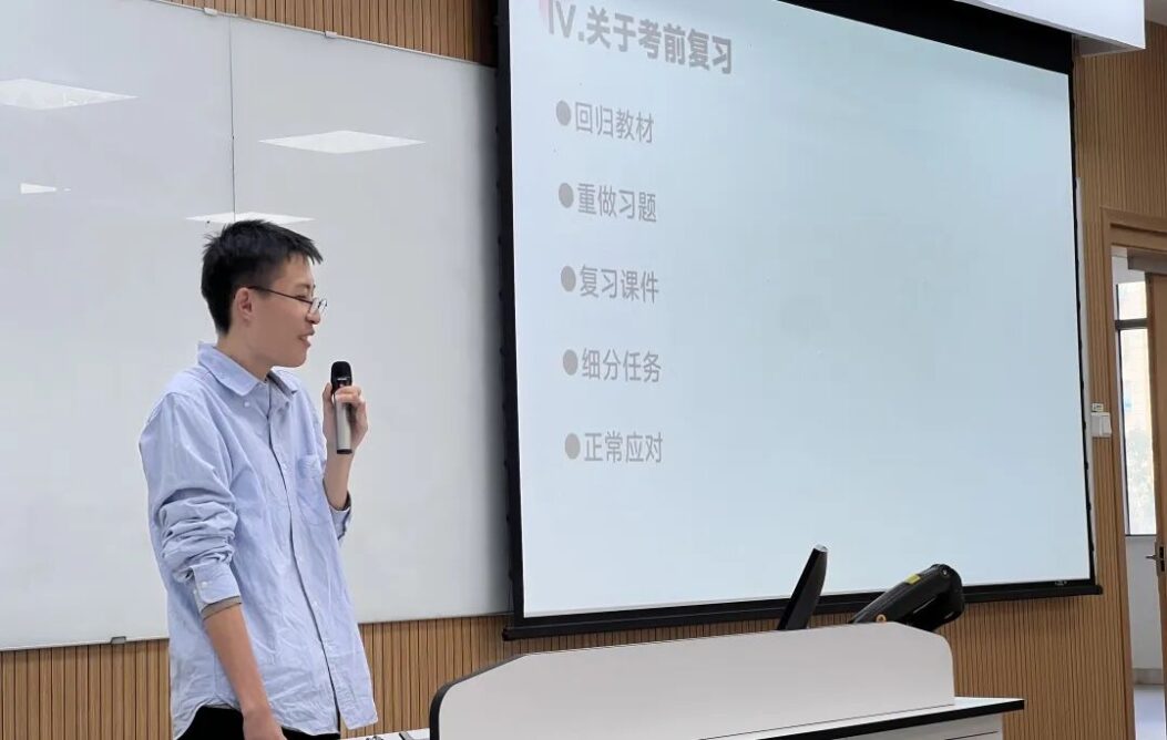 水果派av