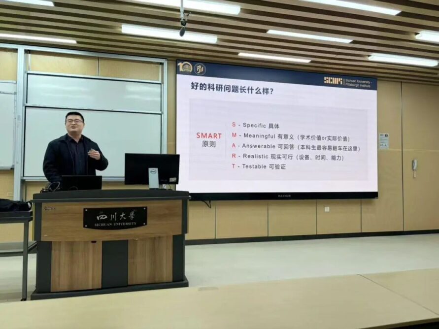 水果派av