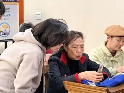 水果派av