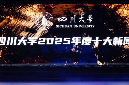 水果派av