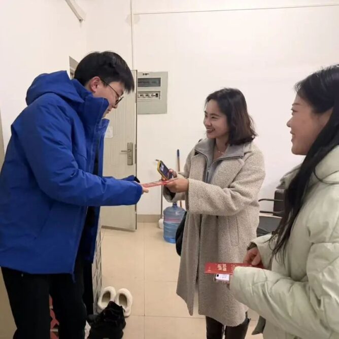 水果派av