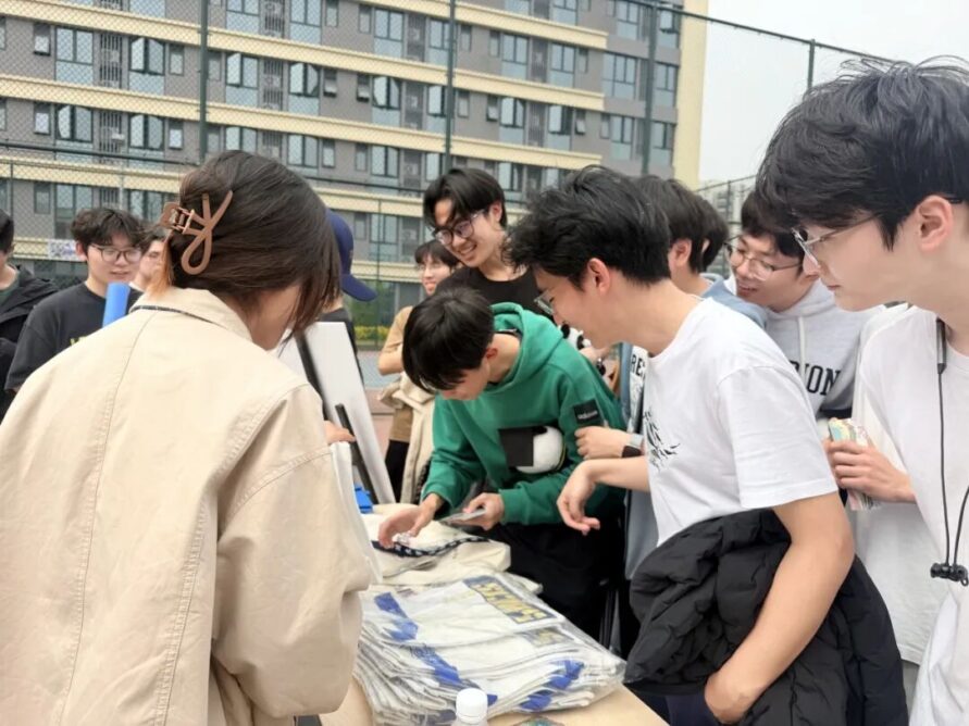 水果派av