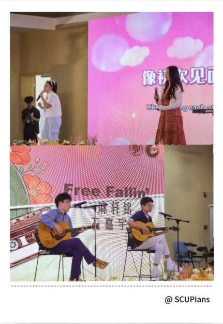 水果派av