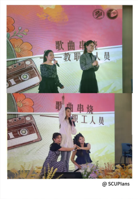 水果派av