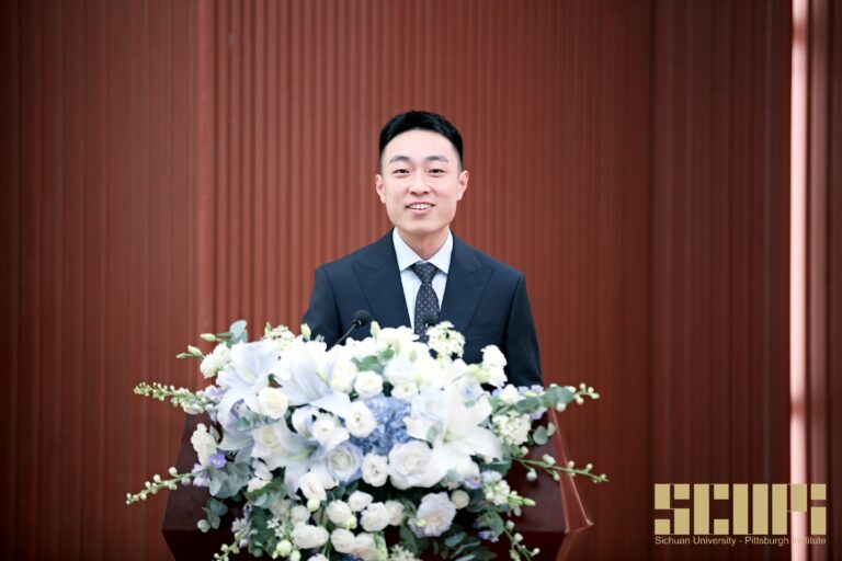 Xinyu Wu, an Outstanding Alumni Representative, Spoke at the 2023 Sichuan University-Pittsburgh Institute Matriculation Ceremony