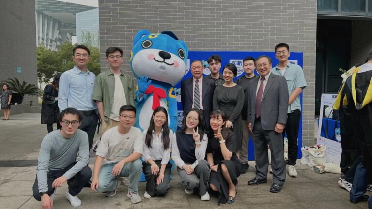 Sichuan University-Pittsburgh Institute 2023 Commencement and Alumni Night