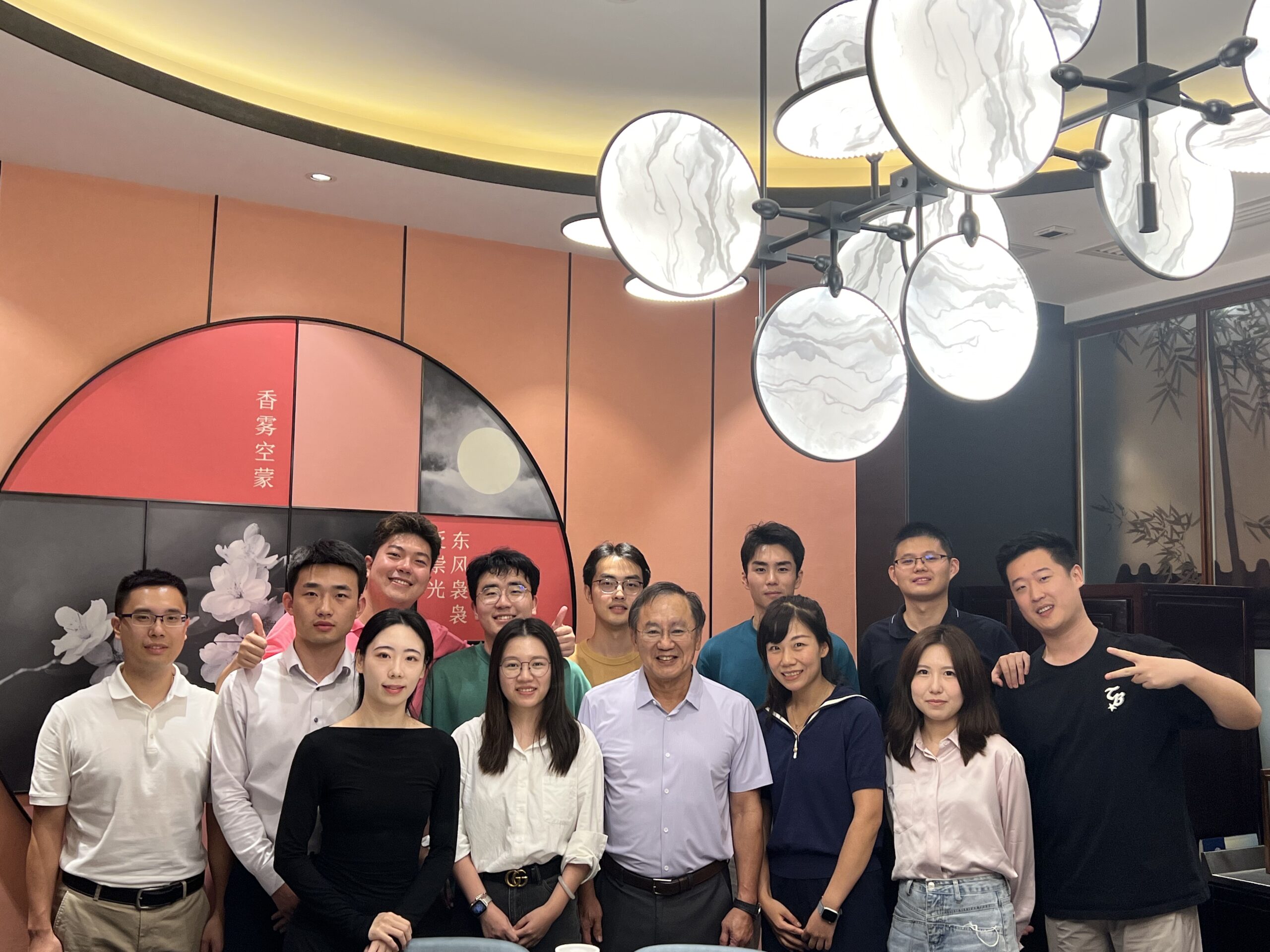 2023.09 Happy Reunion for SCUPI Alumni in Beijing