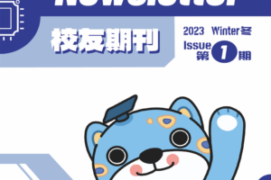 水果派av