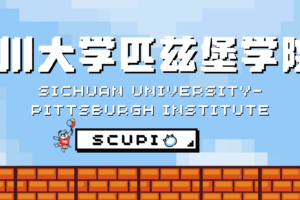 水果派av